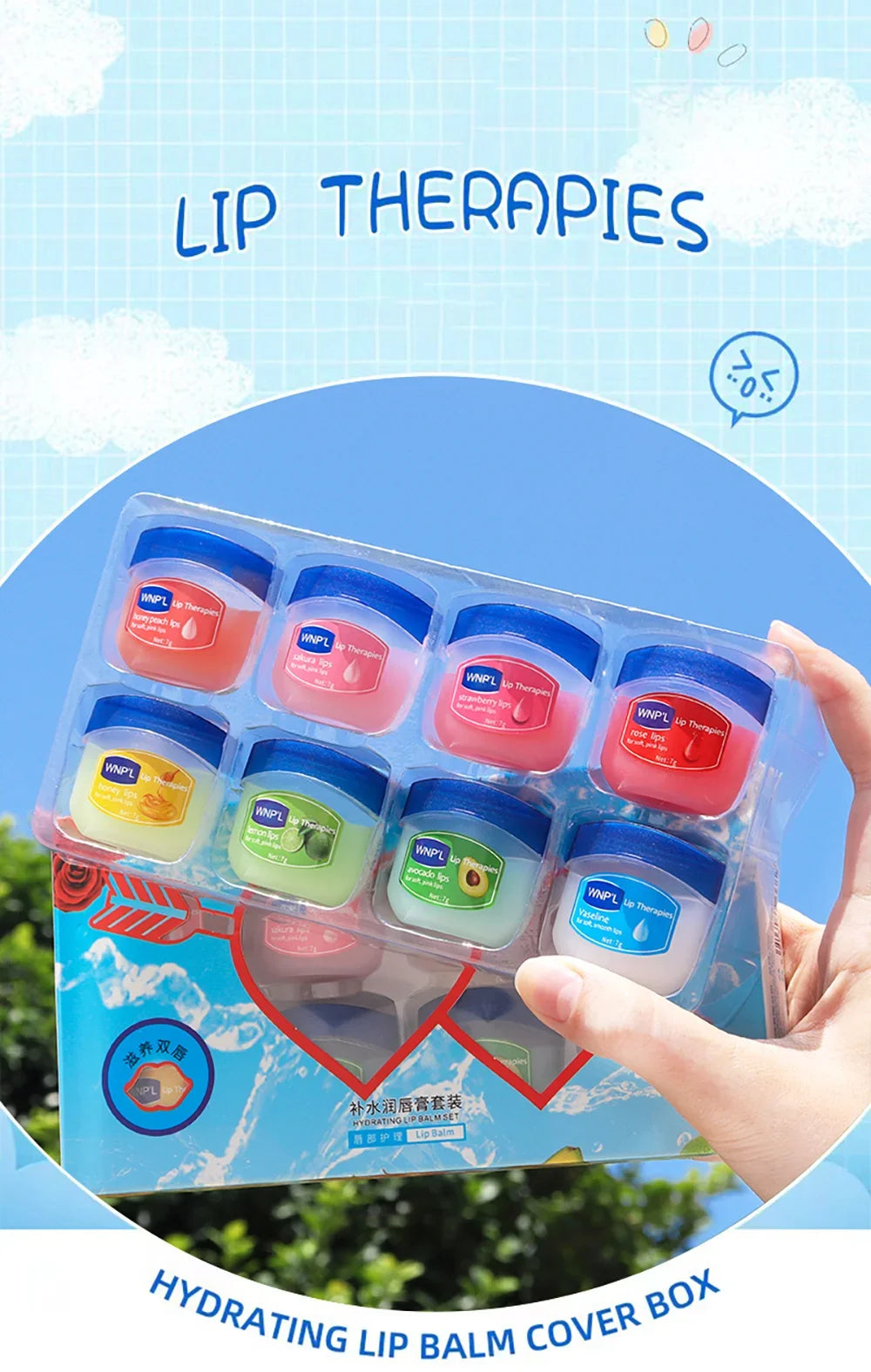 Natural Moisturizing Lip Mask Lip Balm Healing Moisturizing & Repairing Without Greasiness Winter Lip Care Kit Holiday Gift